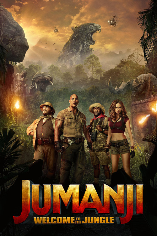 Jumanji : Bienvenue dans la jungle (2017)