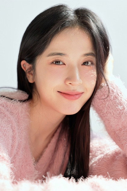 유영은 as Kang Da-yeon