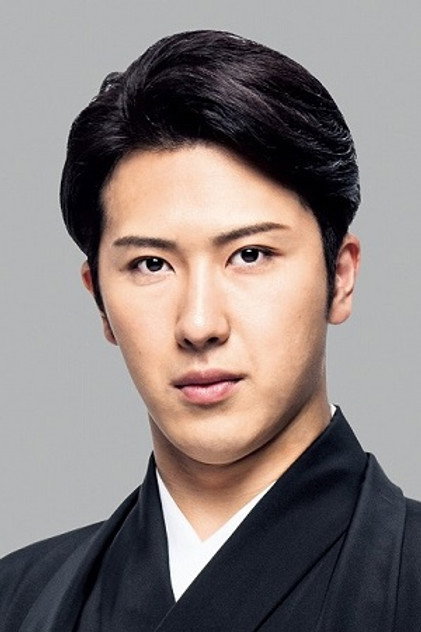 尾上松也 como Kosuke Kindaichi