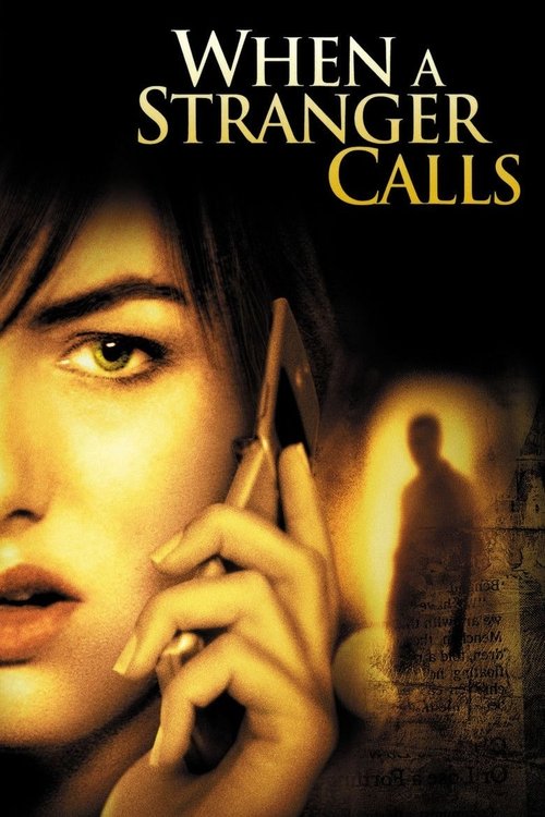 ストレンジャー・コール (2006)