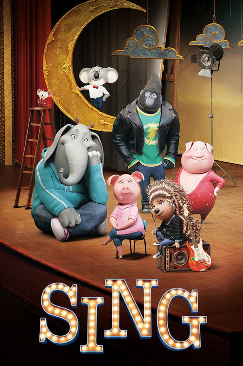 ¡Canta! (2016)