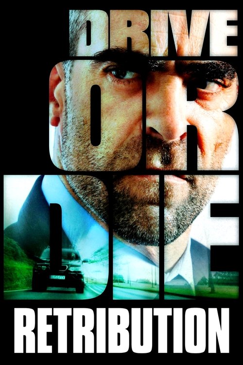 O Desconhecido (2015)