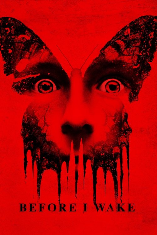 Somnia. Dentro de tus sueños (2016)