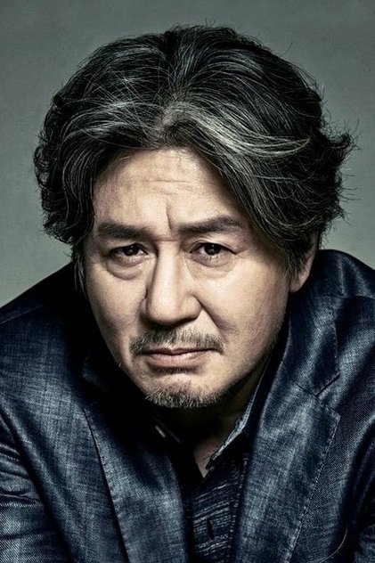 최민식 역 Heo Mun-oh