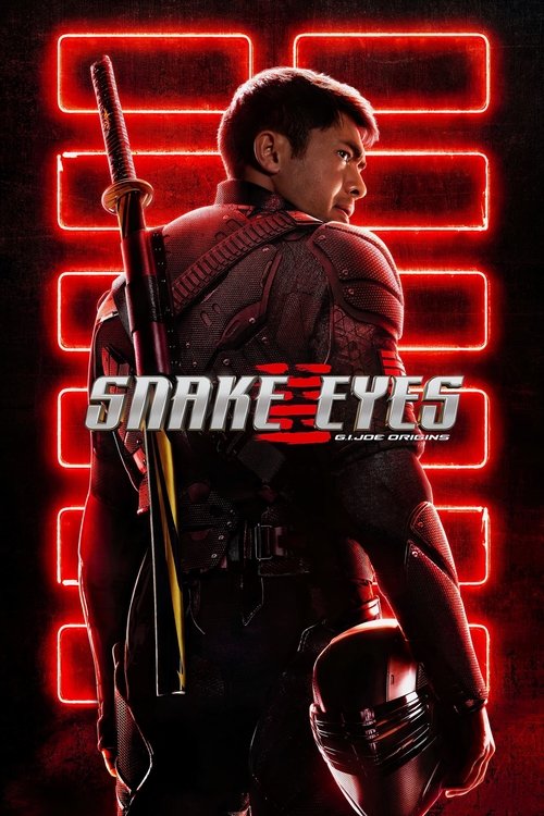 G.I.ジョー 漆黒のスネークアイズ (2021)