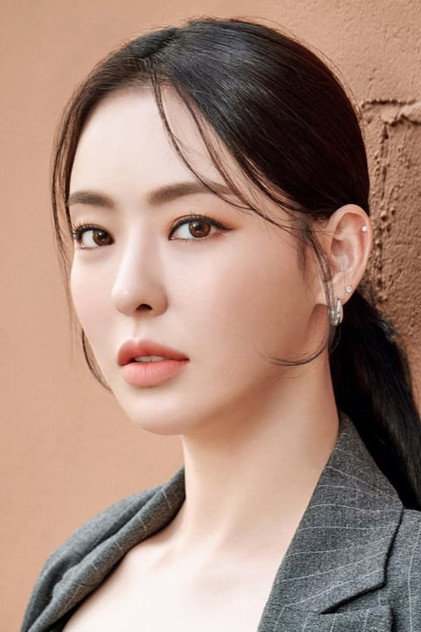 Lee Da-hee as Hye-ran