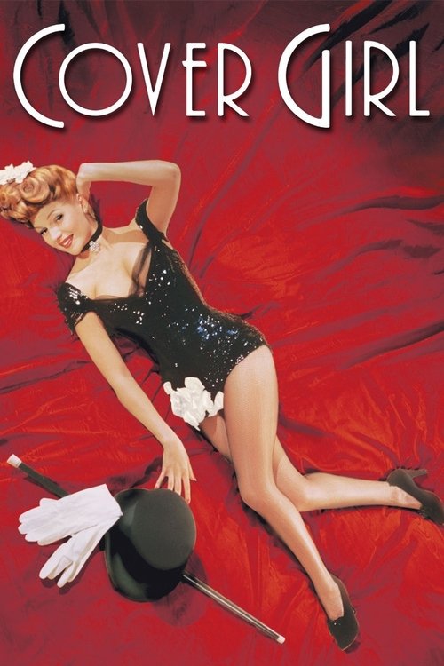 커버 걸 (1944)