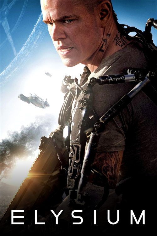 极乐空间 (2013)