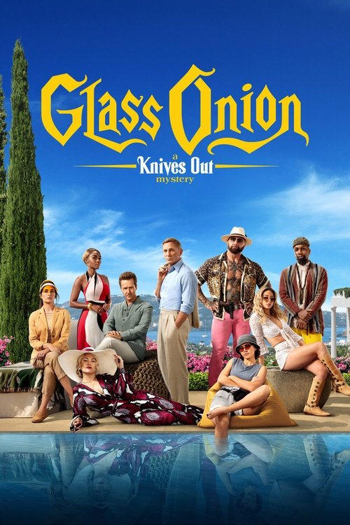 Puñales por la espalda: El misterio de Glass Onion (2022)