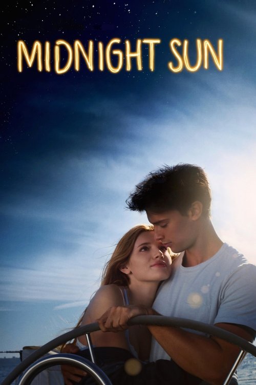 午夜阳光 (2018)