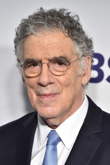 Эллиотт Гулд в роли Leonard