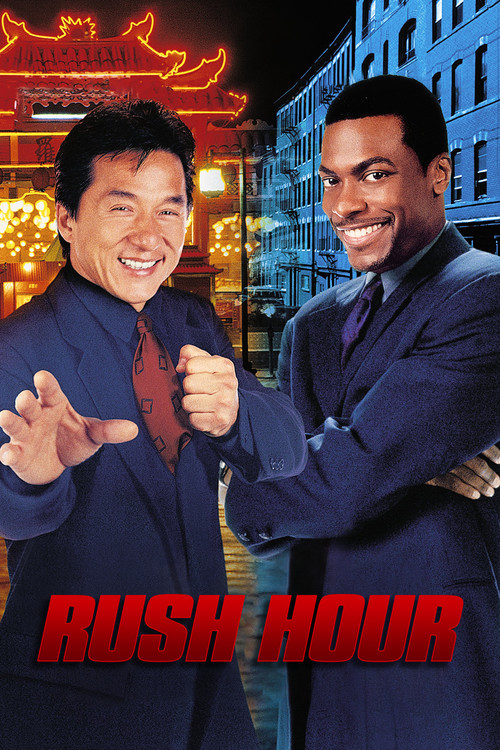 尖峰時刻 (1998)