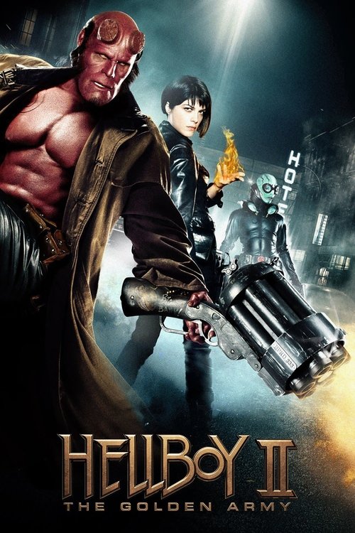 Hellboy II: El ejército dorado (2008)