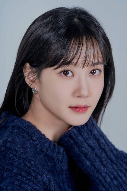 Park Eun-bin dans le rôle de Cheon Yeo-ri