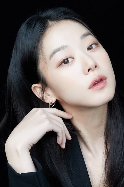 이주명 como Oh Yu-gyeong