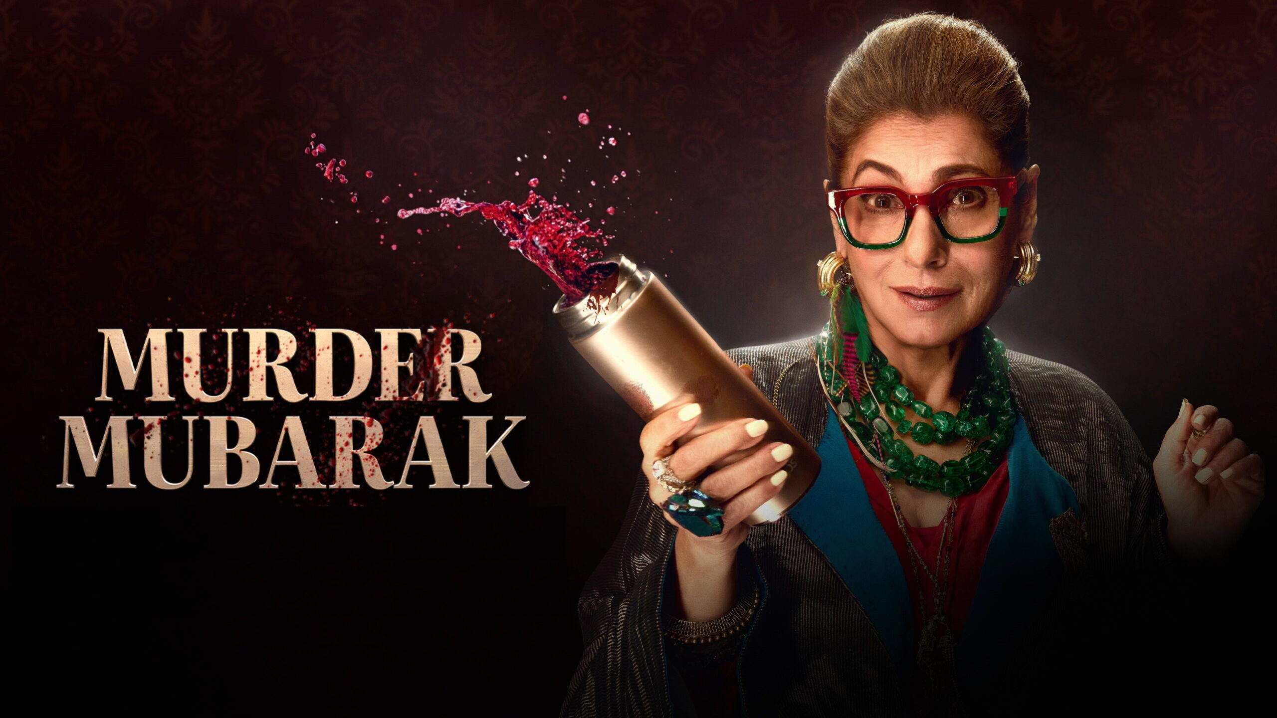 Murder Mubarak: A Suspenseful Whodunit with Standout Performances