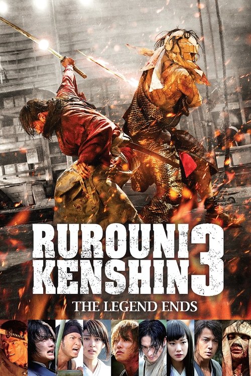 Rurouni Kenshin 3 - The legend ends (2014)