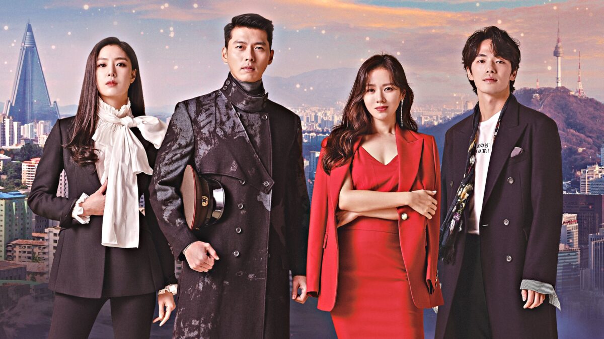 Hyun Bin, l&rsquo;acteur qui refuse l&rsquo;image qu&rsquo;il a lui-même construite