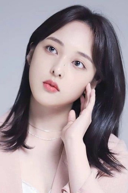 Kim Bo Ra como Ha-na