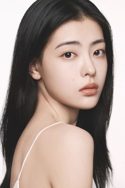 배강희 como Eun Mo-rae