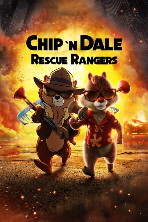 Tic et Tac, les Rangers du Risque : Le Film (2022)