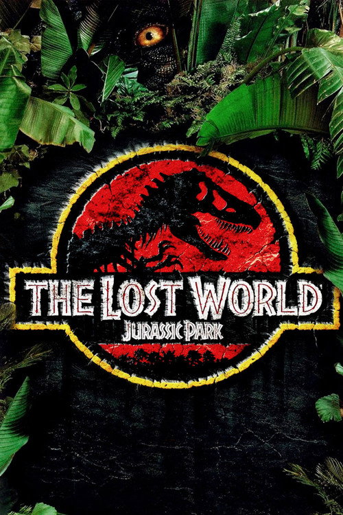 El mundo perdido: Jurassic Park (1997)
