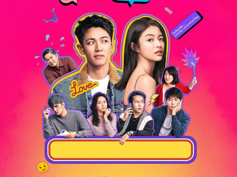 Let’s Talk About CHU: una comedia con momentos brillantes pero inconsistente
