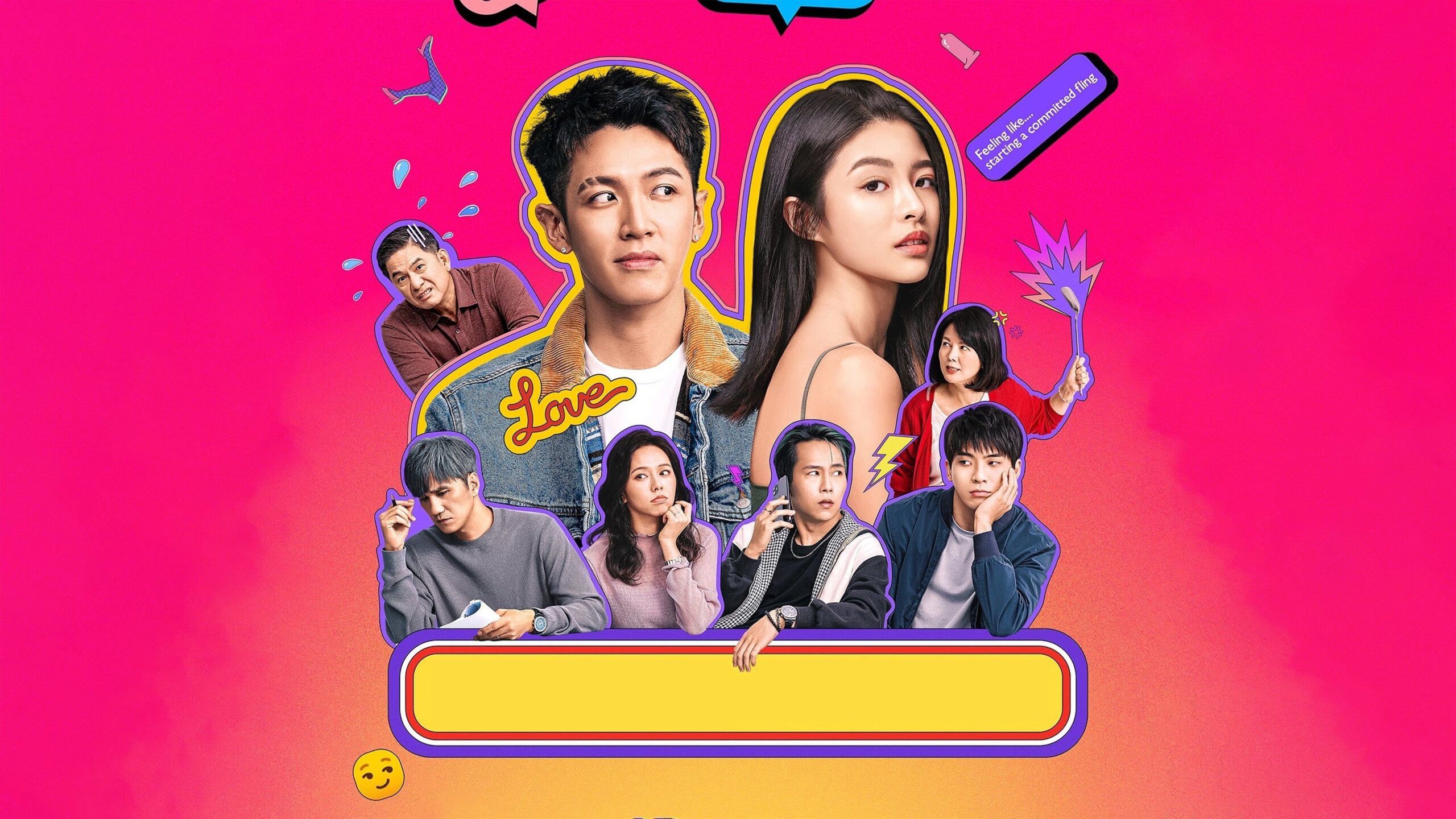 Let’s Talk About CHU (2024) Une série Netflix : de la frivolité en apparence à quelque chose de beaucoup plus sincère et réel en substance