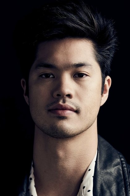 Ross Butler como Trevor Pike