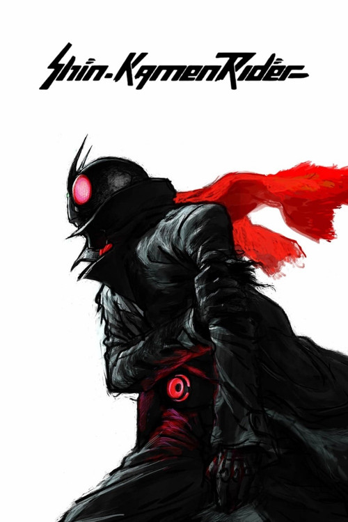 Shin Masked Rider (2023)