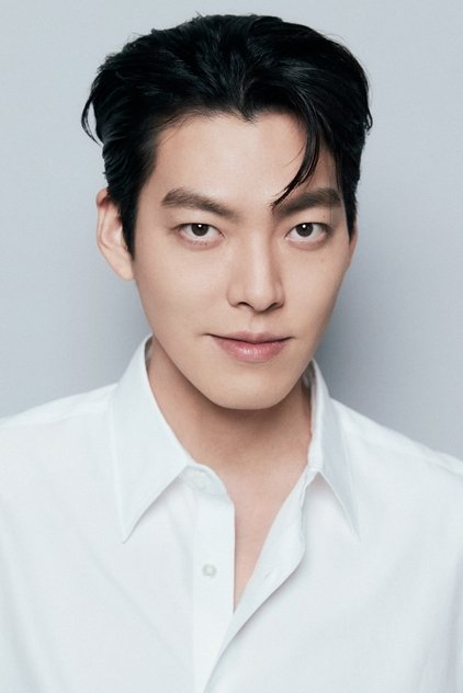 Kim Woo-bin as '5-8'