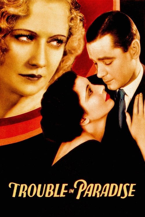 천국의 말썽 (1932)