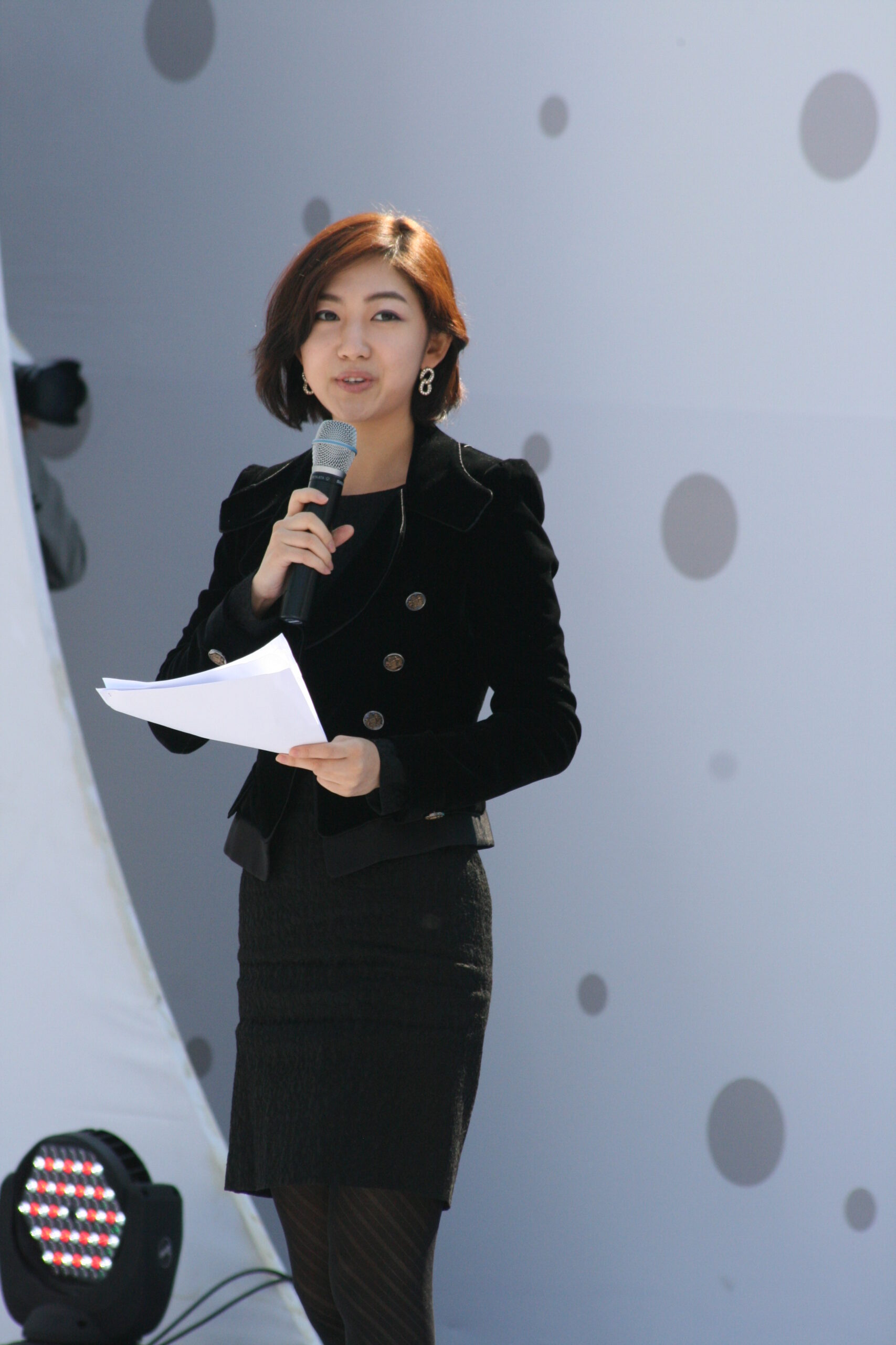 Hwang Jung-min