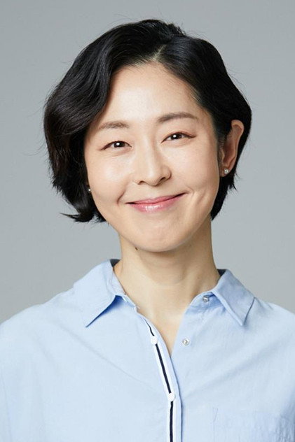 Kang Mal-geum as Jung Gum-ja