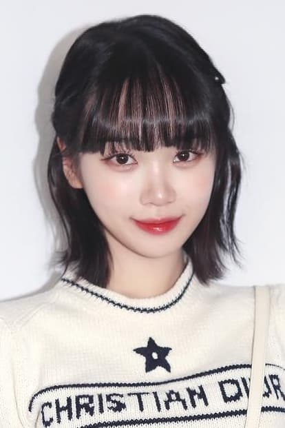 르세라핌