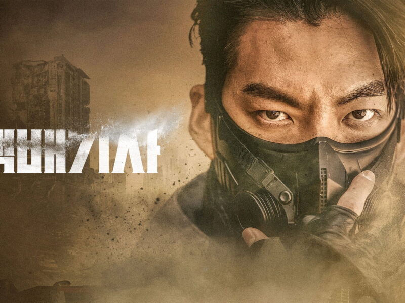 Black Knight: A gritty dystopian thriller with flawed but gripping execution