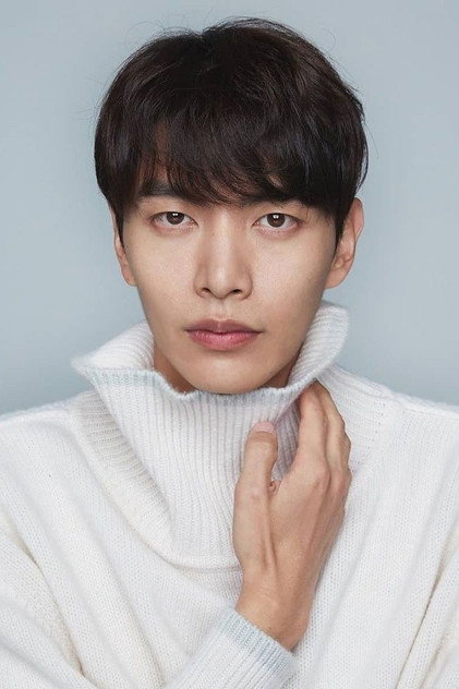 이민기 como Yeom Chang-hee
