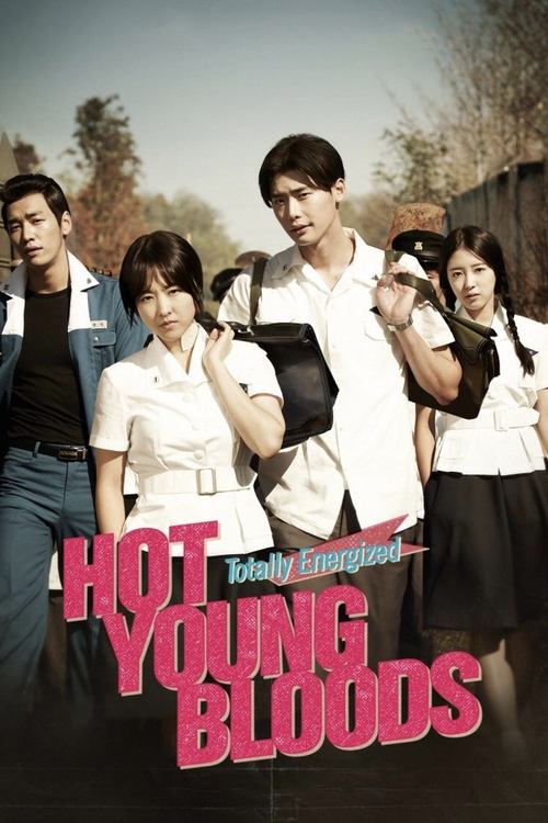 피끓는 청춘 (2014)