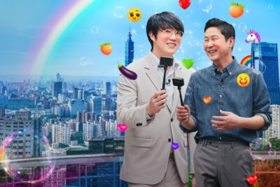 Risqué Business: Taiwan: entretenimiento superficial con momentos brillantes