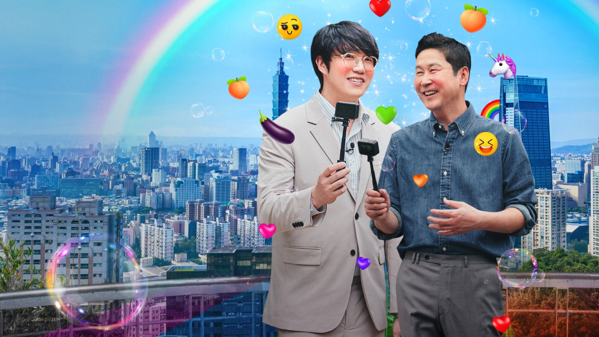 « Show bouillant : Taïwan » (2023) Nouveau programme sur Netflix : Sur le sexe à Taïwan