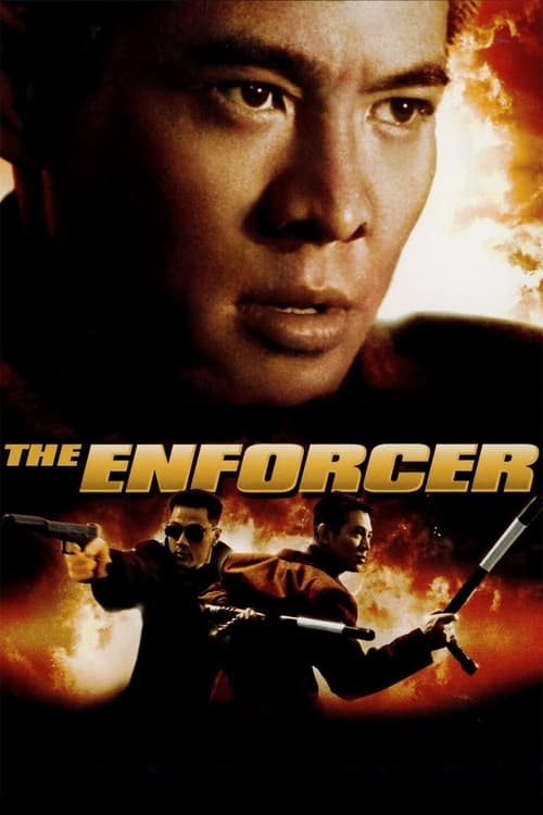 給爸爸的信 (1995)