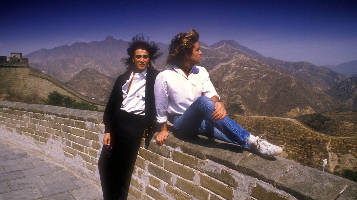 Wham 10 Days In China Revisits The 1985 Tour That Already Produced One 