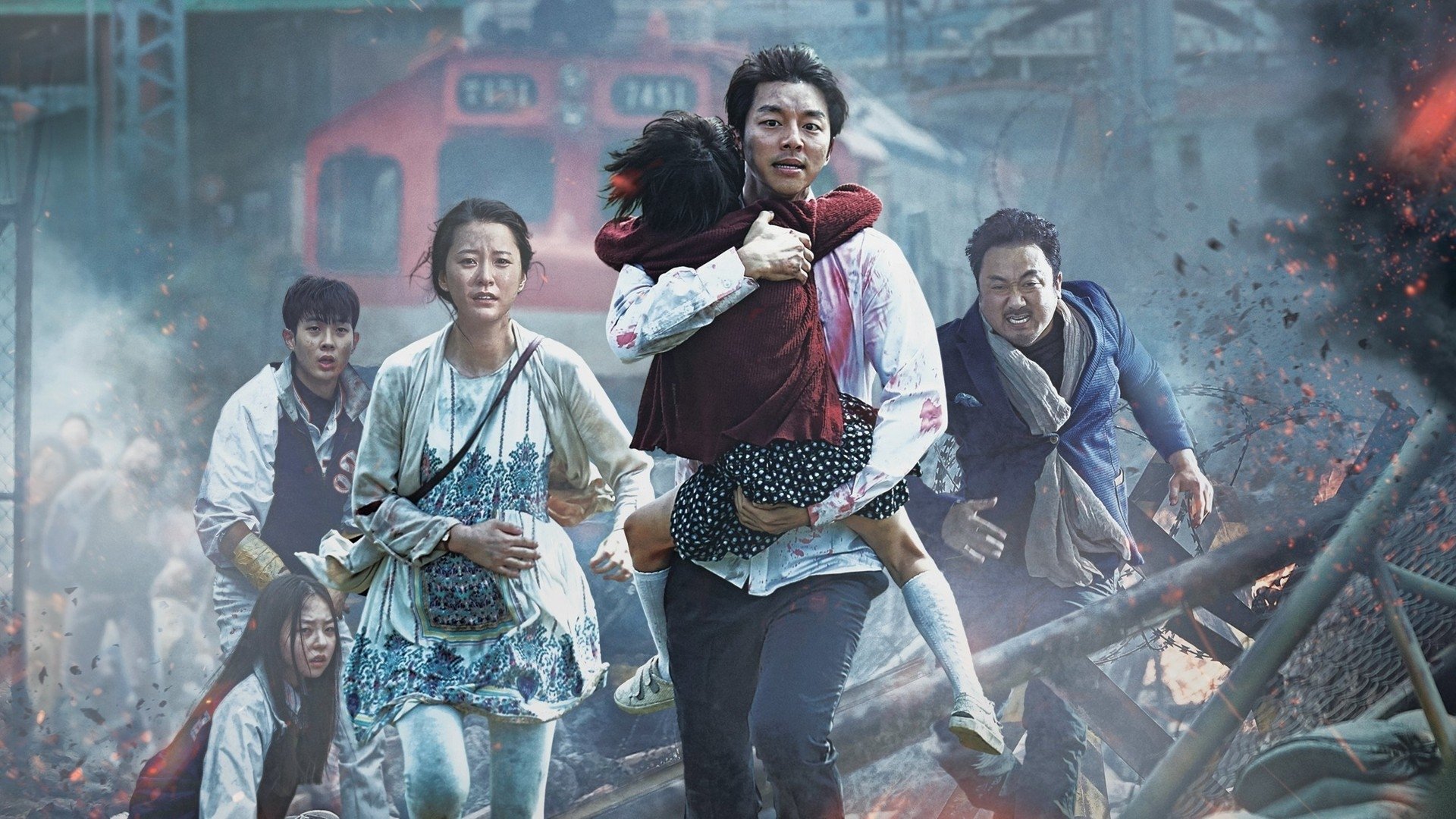 Gong Yoo in Train to Busan