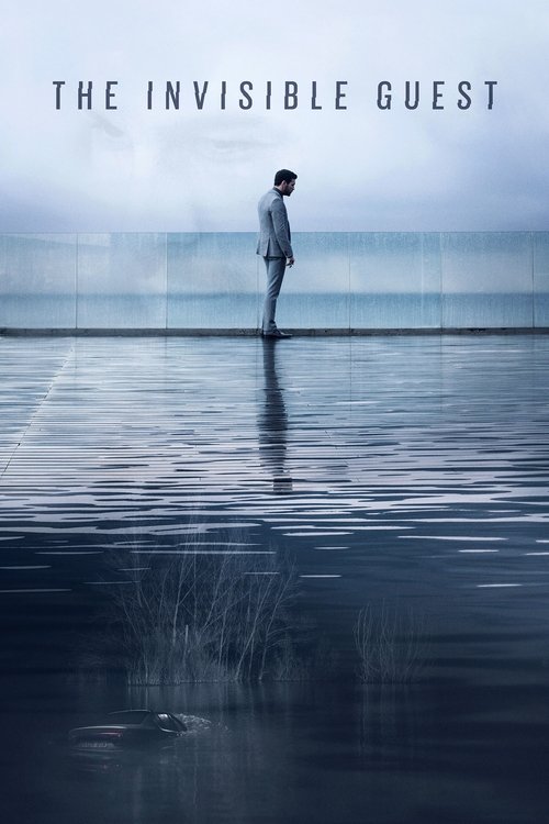 L'Accusé (2017)
