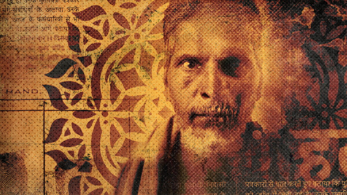 Indian Predator: Unflinching look at a killer’s disturbing mindset