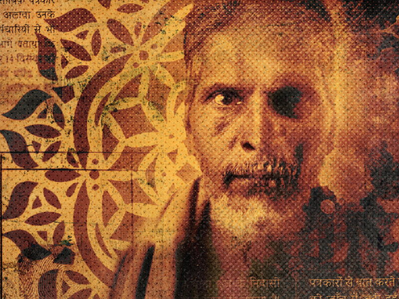 Indian Predator: Unflinching look at a killer’s disturbing mindset