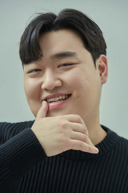김규원 nel ruolo di Big Guy