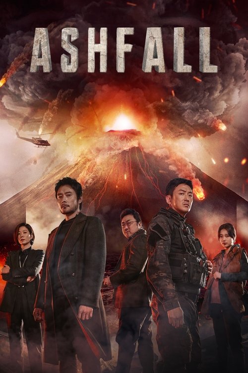 Destruction Finale (2019)