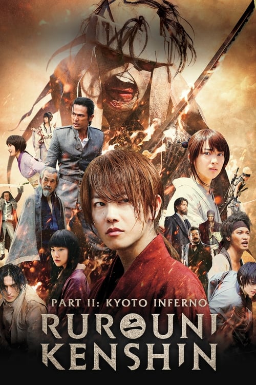 Rurouni Kenshin 2 - Kyoto Inferno (2014)