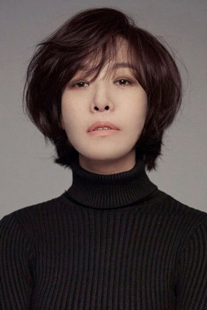Heo Jung-do dans le rôle de Cho Maeng-suk